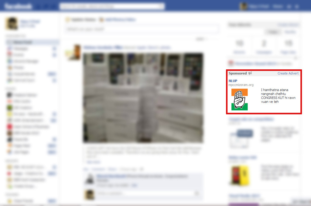 Facebook Screenshot Congress Ad